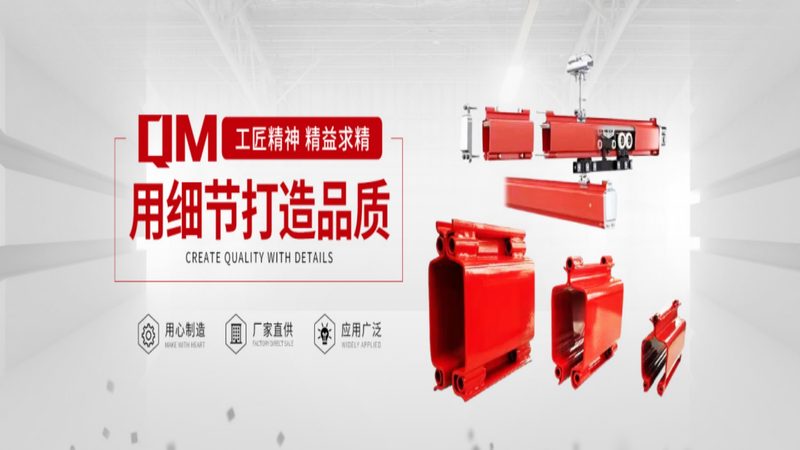 输送机安装：五大关键步骤，确保安全高效